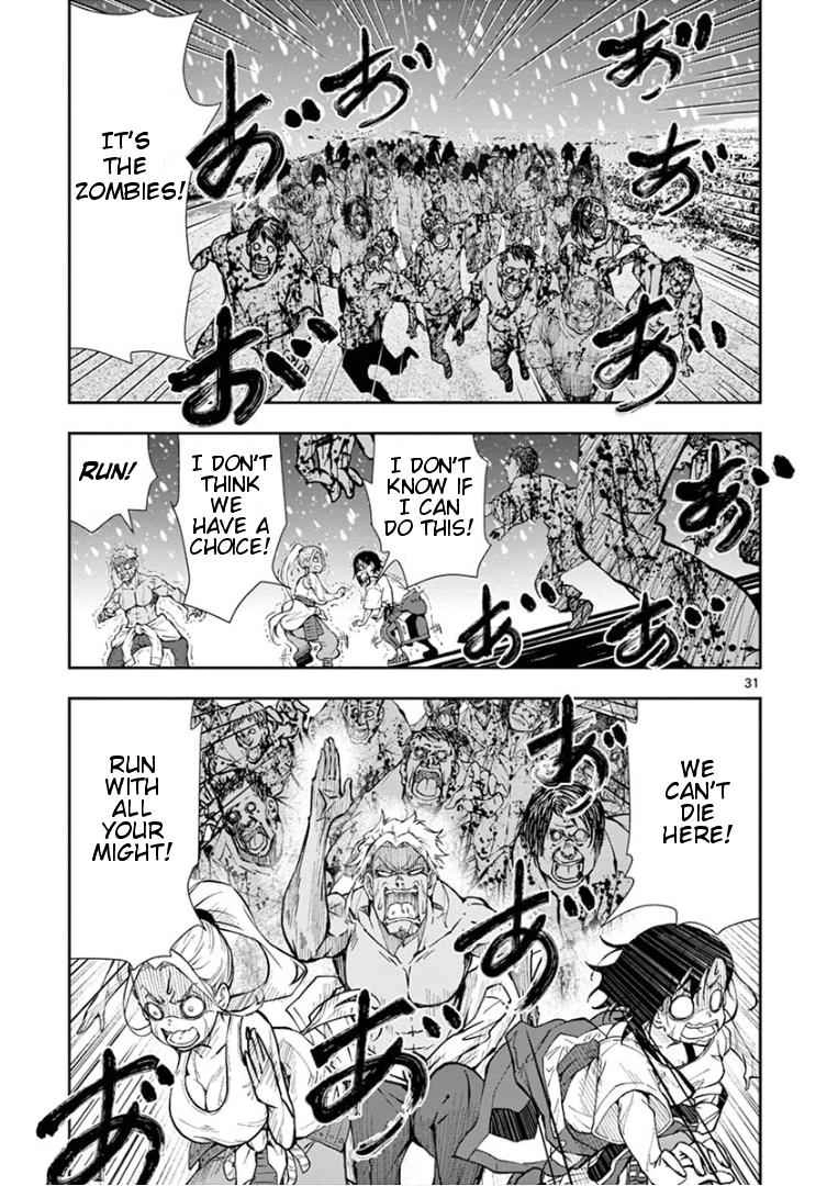 Zombie 100 ~100 Things I Want To Do Before I Become A Zombie~ Chapter 23 31